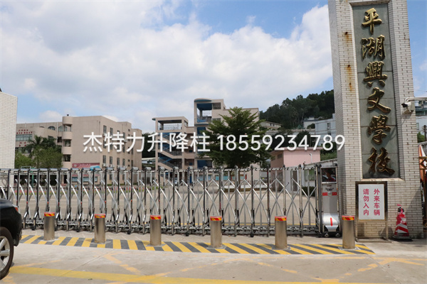 杰特力-學校升降柱