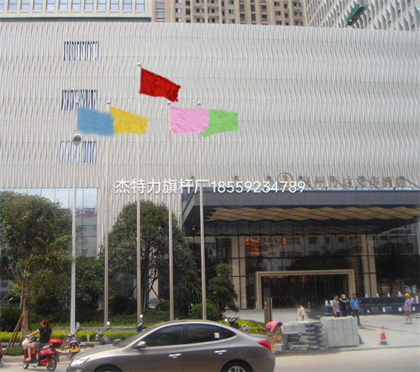 杰特力-萬達文化酒店旗桿