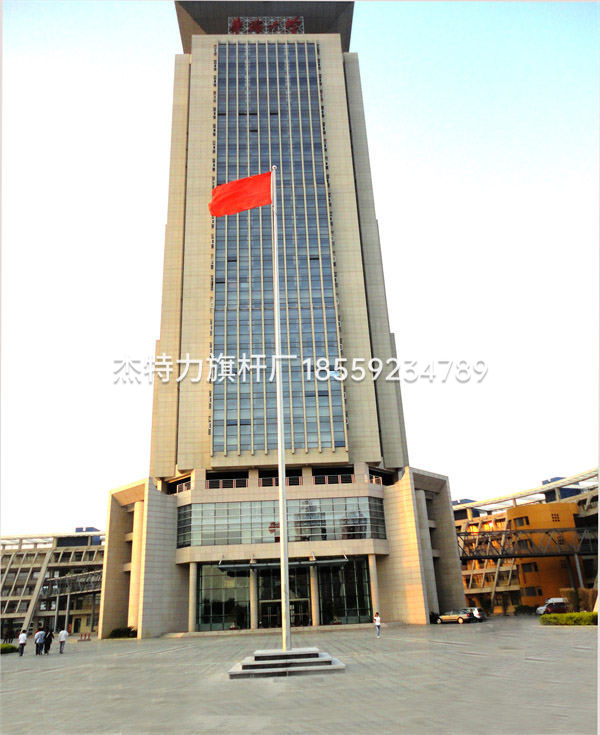 杰特力-華僑大學(xué)旗桿