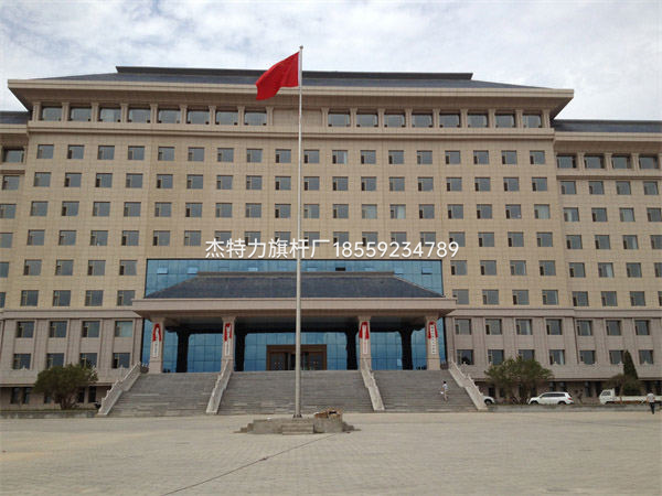 杰特力-人民政府國(guó)旗桿