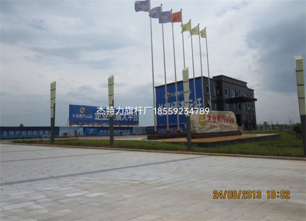 江西上饒錦輝實(shí)業(yè)有限公司 大業(yè)東方企業(yè)園