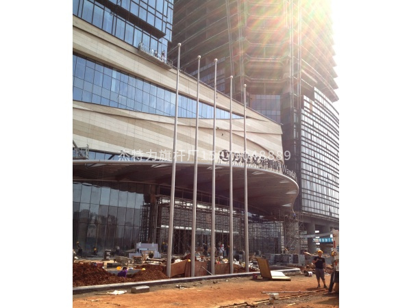 杰特力-萬達文華酒店旗桿