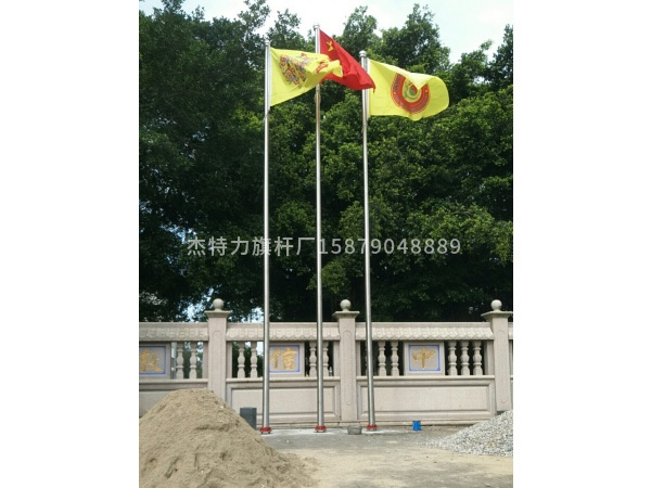 杰特力-寺廟宗祠堂村祖祠佛教堂旗桿2