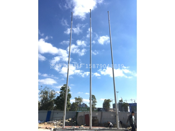 杰特力-公司企業(yè)不銹鋼錐形電動旗桿