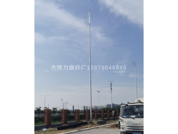 杰特力-不銹鋼錐形內置式電動遙升旗桿