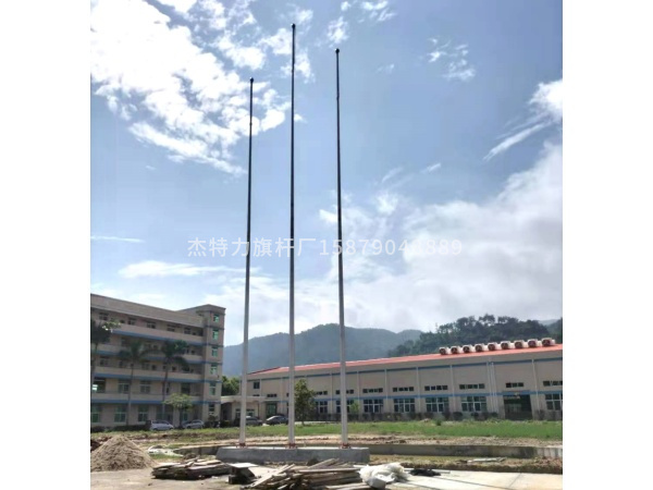 杰特力-不銹鋼錐形旗桿