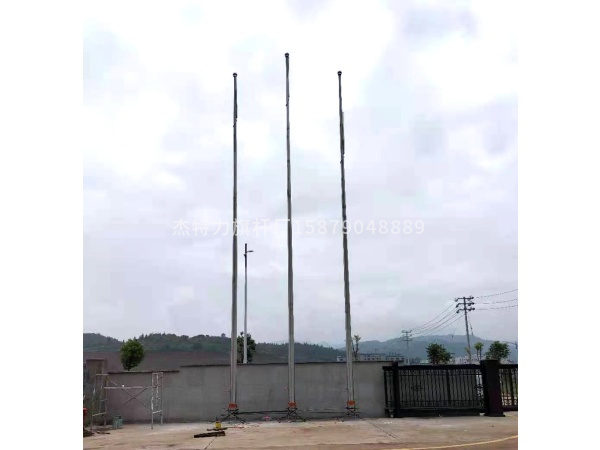 杰特力-不銹鋼錐形手動旗桿